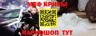 кокаин VHQ Пыть-Ях