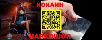 гашиш Рязань