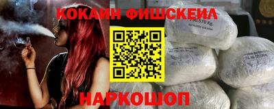индика Пугачёв