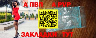 кокаин VHQ Пыть-Ях