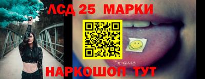 метадон Пушкино