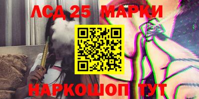 кокаин VHQ Пыть-Ях
