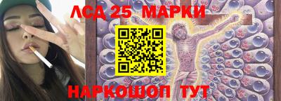 метадон Пушкино