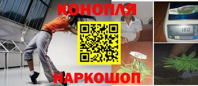 метадон Пушкино