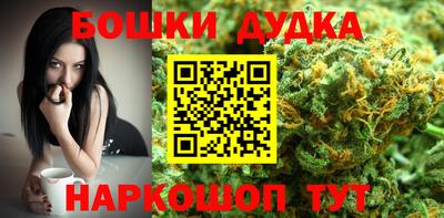 кокаин VHQ Пыть-Ях