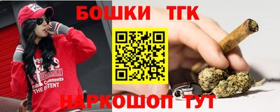 кокаин VHQ Пыть-Ях