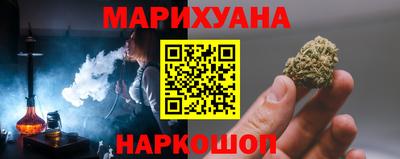 кокаин VHQ Рузаевка