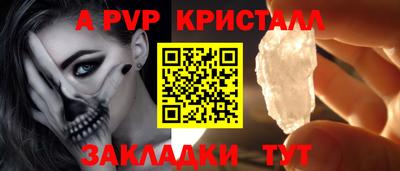 кокаин VHQ Пыть-Ях