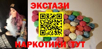 кокаин VHQ Пыть-Ях