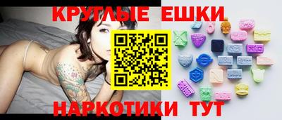 кокаин VHQ Пыть-Ях