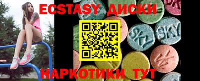 кокаин VHQ Пыть-Ях