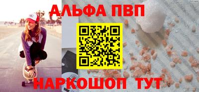 индика Пугачёв