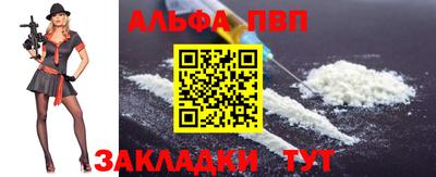 индика Пугачёв