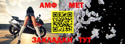 метадон Пушкино