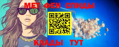 кокаин VHQ Пыть-Ях