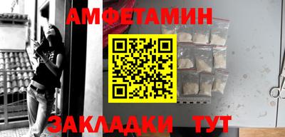 метадон Пушкино