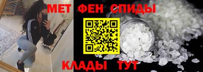 гашиш Рязань