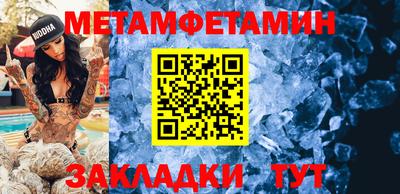 кокаин VHQ Пыть-Ях