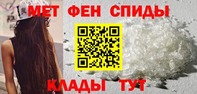кокаин VHQ Пыть-Ях