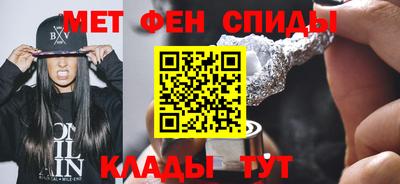 индика Пугачёв
