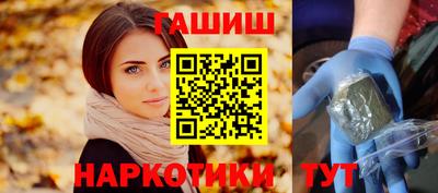 метадон Пушкино
