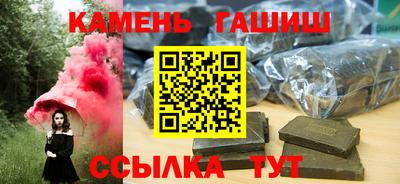 индика Пугачёв