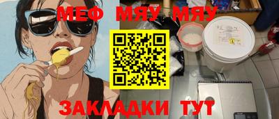 кокаин VHQ Пыть-Ях