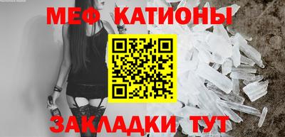 кокаин VHQ Пыть-Ях