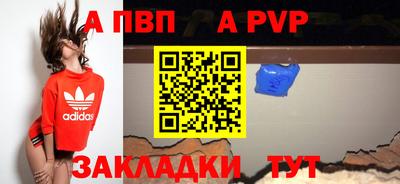 кокаин VHQ Пыть-Ях