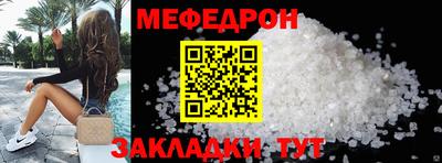 индика Пугачёв