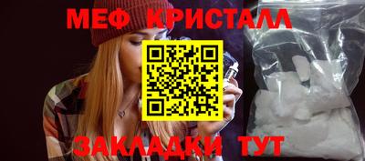 индика Пугачёв